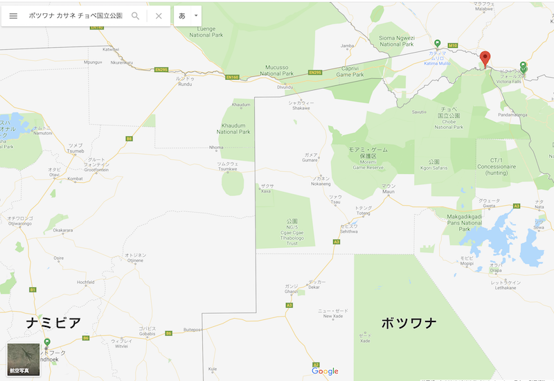 ボツワナとナミビアの国境線って こんなに卑猥な形してたの